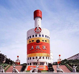 中国名酒宜宾市五粮液酒厂采购滤中滤开水器